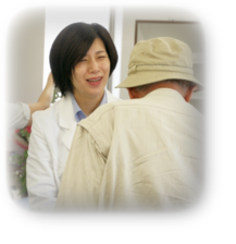 患者さんに寄り添いともに歩んでいく医療 患者さんに寄り添いともに歩んでいく医療